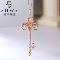 Poetry Hwa Jewelry 18k Rose Gold Big Key Diamond Necklace Woman White Kgold Lock Bone Chain Real Drill Pendant Fireworks