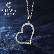 Poetry Hwa Jewelry White 18k Gold Large Loving Diamond Necklace Group Inlaid Platinum Lock Bone Chain Real Diamond Pendant