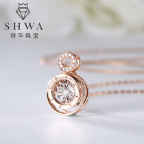 Shihua jewelry smart diamond necklace female 18K rose gold masonry pendant real diamond gold trivial bone chain