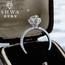 Poetry Hwa Jewelry 18k Gold Rose Fountain Drill Ring Female Real Drill Group Inlaid Wedding Diamond Ring Wedding Ring Gia Custom