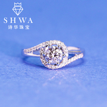 Poetic jewelry wedding ring female 18K gold twist arm drill ring 30 points engagement courting wedding diamond ring True drill naked and set to do