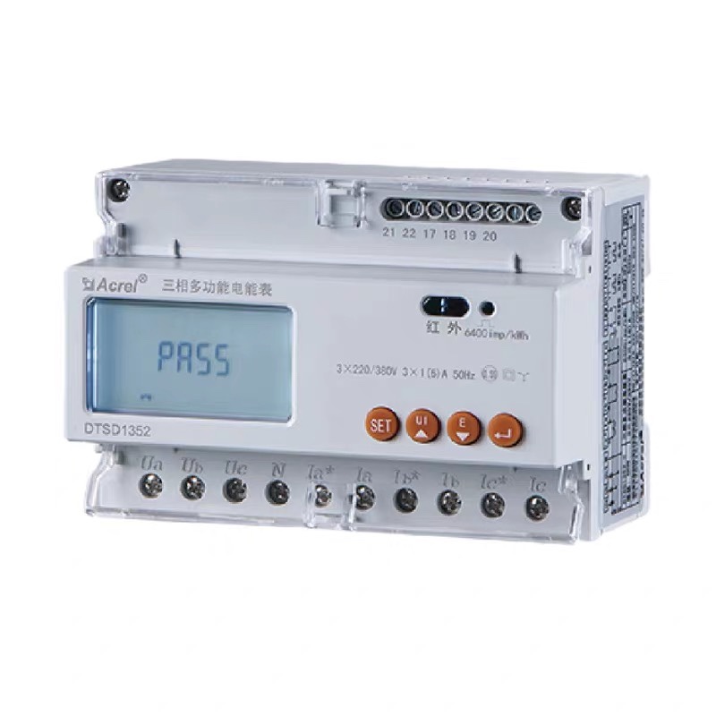 Ancori rail fitted with electronic energy meter DTSD1352 three-phase four-wire current transformer meter-Taobao
