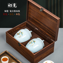 High-grade tea packaging box Jin Junmei Zhengshan small ceramic tea jar ancient tree Yunnan black tea rock tea gift box empty box