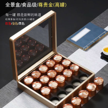 Panoramic small can packing box tea gift box 20 cans empty box dahongpao cinnamon red rock green tea universal gift box