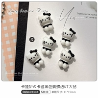 Hepburn Tie Kt Cat [5 штук]