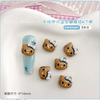 Синяя -Колларная черная кожа KT Cat [5 штук]