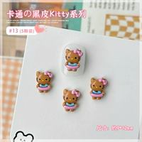 13 Розовое плавание кольцо kt [5 штук]