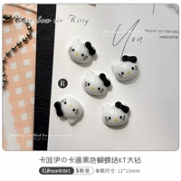 Черно -белая голова кошки KT [5 штук]