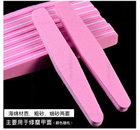 5 Rombus Sponge Tring