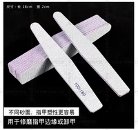 5 полосок родолиса