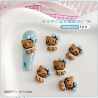 Bowbell Blue Black Skin Kt Cat [5 упаковок]