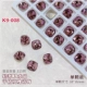 K9-008 Fat Fang 10 мм]