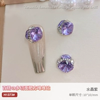 H1373 【Purple Boutique Dishdemade Drill】