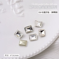 31 прямой угол 8*10 мм