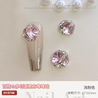 H1374 [Розовая бутика ручной работы]