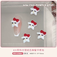 09 Dahong Salline Kt Cat [5 штук]