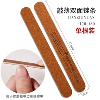 Кофейный деревянный чипс [10 кусочков