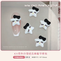 13 Черно -белая шея KT Cat [5 штук]