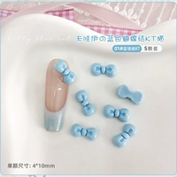 Голубой воротник [5 штук]