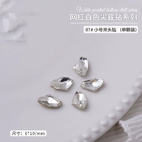 07 маленький топор