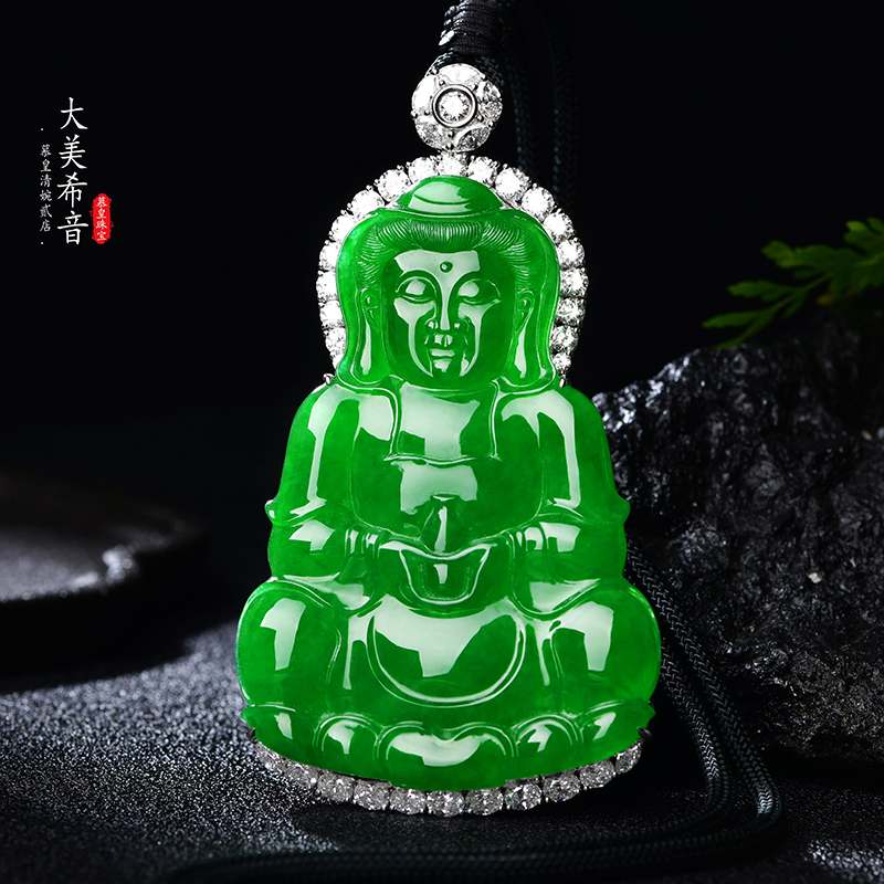 Mücke jewelery II Shop Clear Euphoria Collection Natural Myanmar A Cargo Ice Yang Green Emerald 18K Guanyin Bodhisattva Pendant