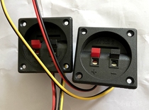 Speaker junction box terminal 1uf with capacitor resistor frequency division small 50mm opening full frequency super tweeter use