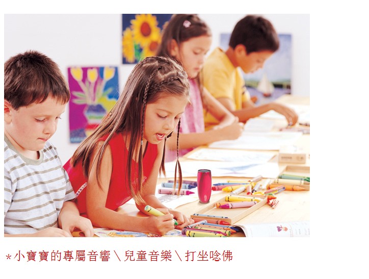 Haut-parleurs portables - Ref 2275373 Image 8