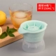 Ice Ball Mold Tủ lạnh Ice Cube Tủ đông Ice Box có nắp làm tại nhà Ice Ice Red Artifact Ice Cube Mold - Tự làm khuôn nướng