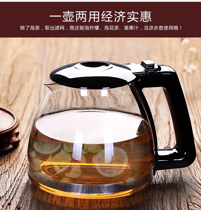 Ấm trà thủy tinh chịu nhiệt trà hoa Kung Fu trà đỏ cup lọc trà maker ấm đun nước hộ gia đình thủy tinh ấm trà tea set