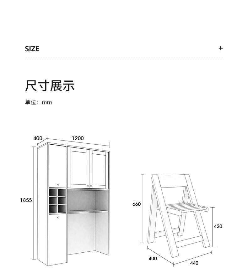 YN-501 Столовая Table_22.jpg
