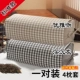 Độc thân người lớn kiều mạch gối kiều mạch đầy đủ gối một cặp gắn dày cao nâng cao cứng cổ tử cung về nhà gối cho con bú - Gối gối kim đan