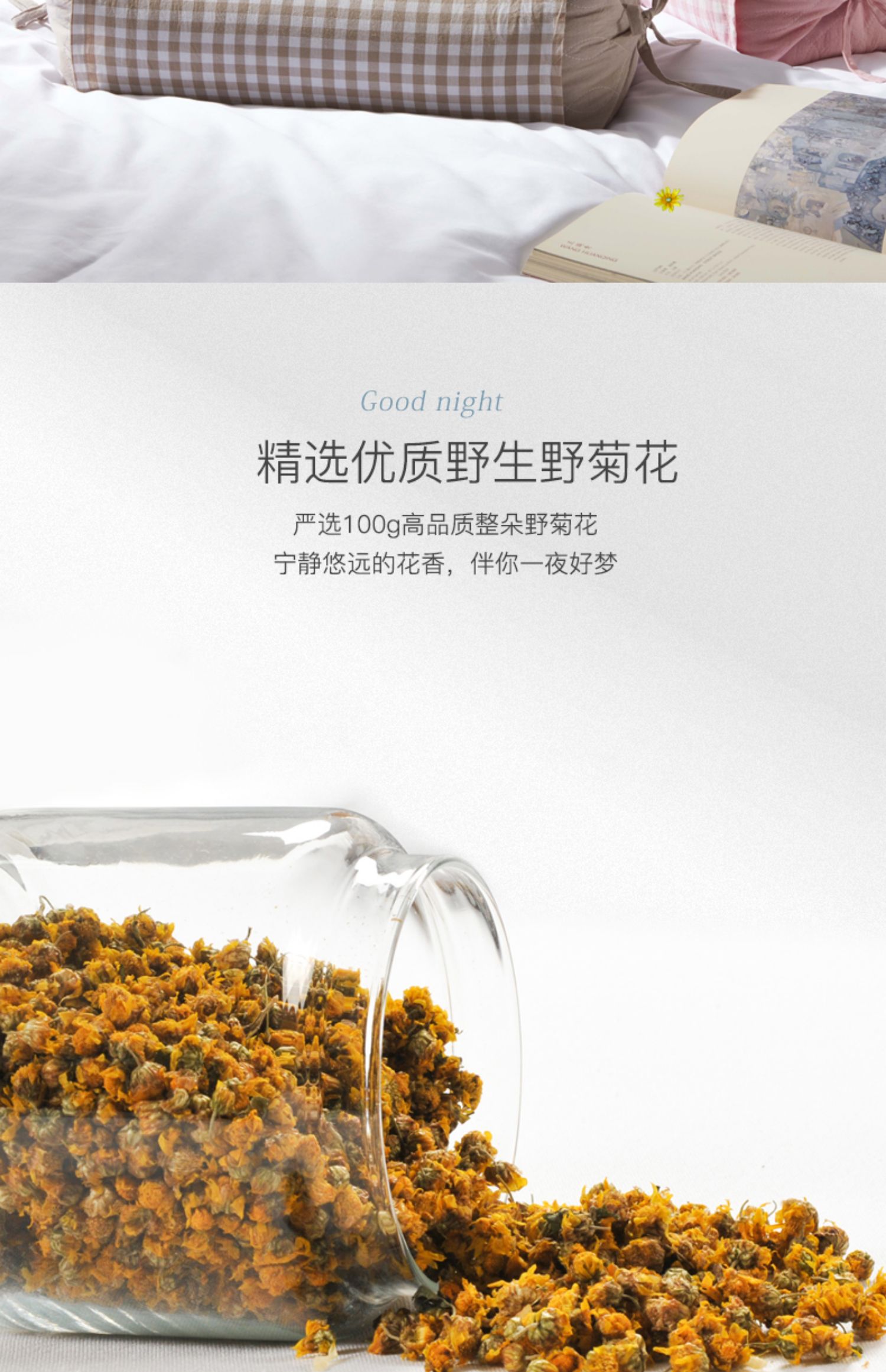 Độc thân người lớn kiều mạch gối kiều mạch đầy đủ gối một cặp gắn dày cao nâng cao cứng cổ tử cung về nhà gối cho con bú - Gối goi chu u