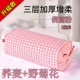Độc thân người lớn kiều mạch gối kiều mạch đầy đủ gối một cặp gắn dày cao nâng cao cứng cổ tử cung về nhà gối cho con bú - Gối gối kim đan