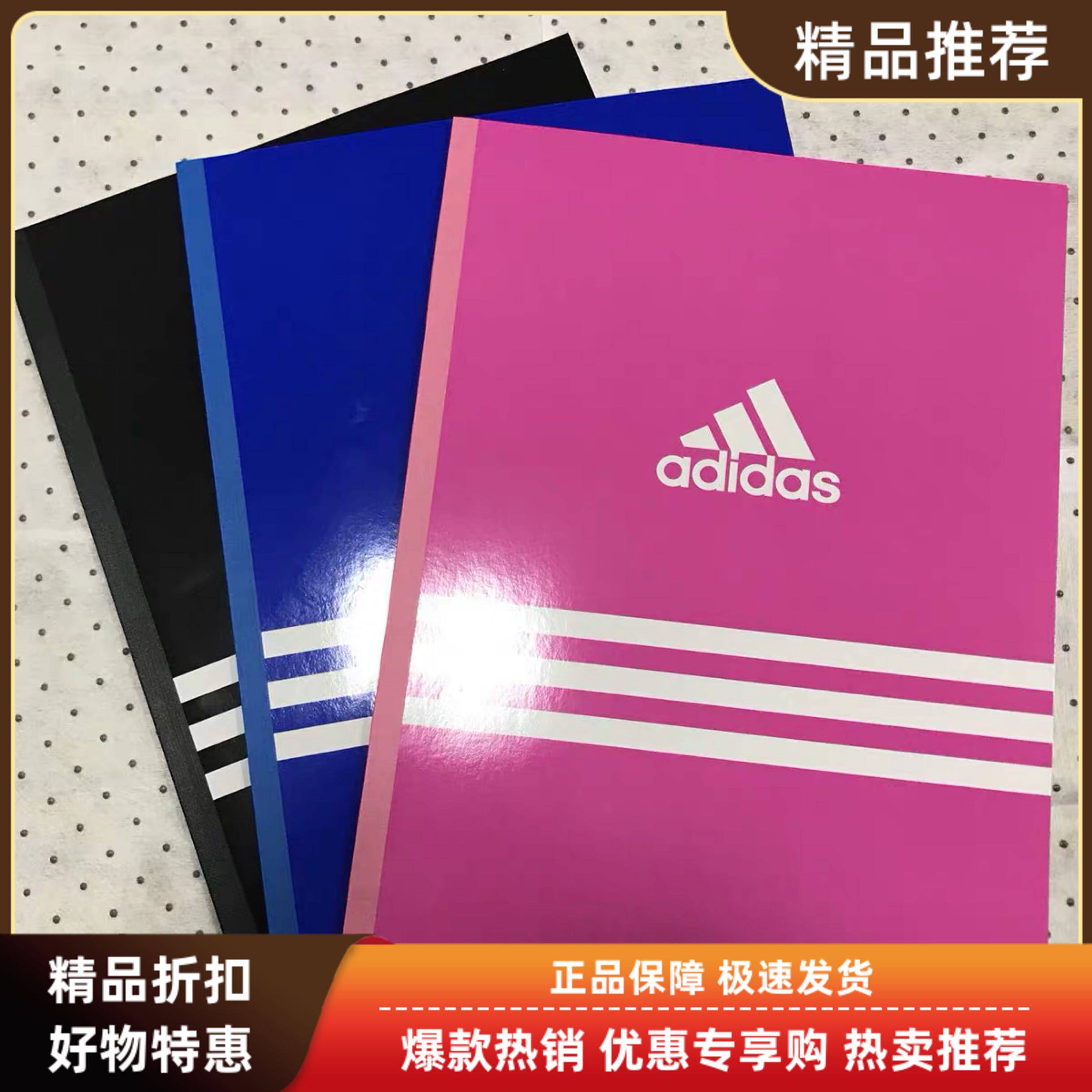 Mitsubishi pencil limited edition b5 soft surface notebook