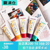 Australia imported Jack n Jill pure natural fruit flavor swallowable Childrens baby organic toothpaste