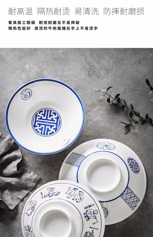 Tô mì melamine màu xanh và trắng, tô mì Trung Quốc, tô cay, bộ đồ ăn bằng sứ giả, tô lớn, tô nhựa, quảng cáo thương mại - Đồ ăn tối