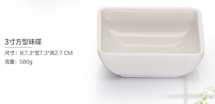 Hộ gia đình cao cấp melamine bộ đồ ăn giả sứ món ăn hương vị món ăn snack món ăn, nước sốt dấm món ăn tròn món ăn món ăn vuông lưới đôi thương mại