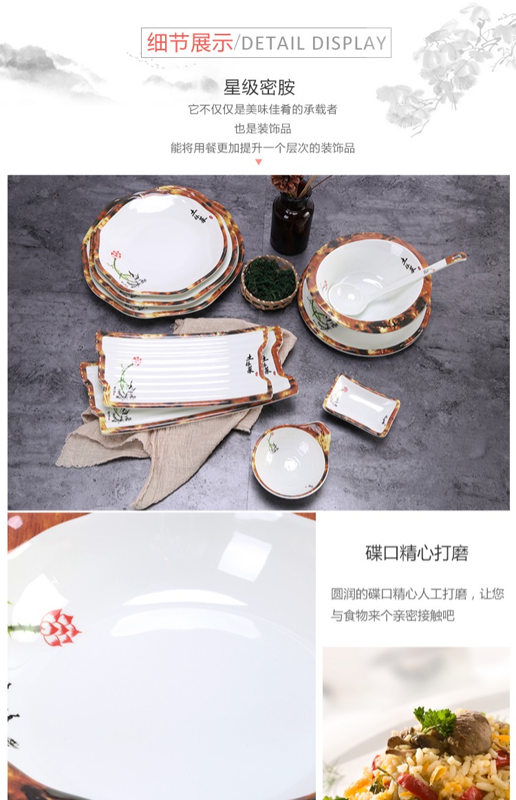 Đĩa cơm kiểu Trung Quốc, đĩa, đĩa nhựa, bộ đồ ăn melamine, trang trại sáng tạo, đĩa hình đặc biệt, đĩa sứ giả khay gỗ đựng đồ ăn