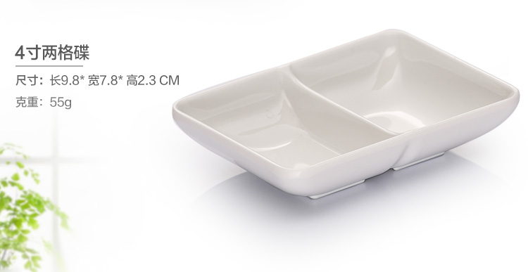 Hộ gia đình cao cấp melamine bộ đồ ăn giả sứ món ăn hương vị món ăn snack món ăn, nước sốt dấm món ăn tròn món ăn món ăn vuông lưới đôi thương mại