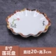Đĩa cơm kiểu Trung Quốc, đĩa, đĩa nhựa, bộ đồ ăn melamine, trang trại sáng tạo, đĩa hình đặc biệt, đĩa sứ giả bộ chén dĩa sứ