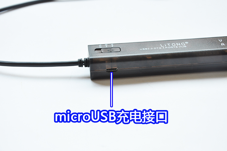 Hub USB - Ref 363850 Image 10