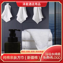 Thickened water-absorbent white customized square towel and face towel embroidered with logo for hotels and guesthouses