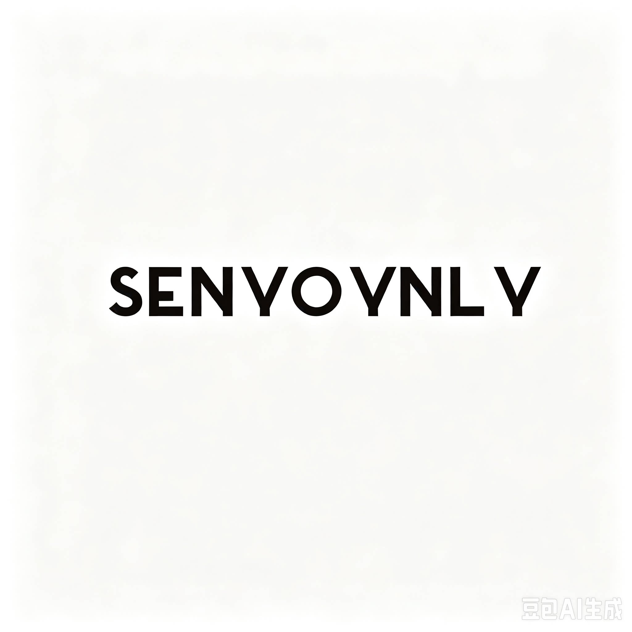 Senyoynly森尤尼户外运动的LOGO