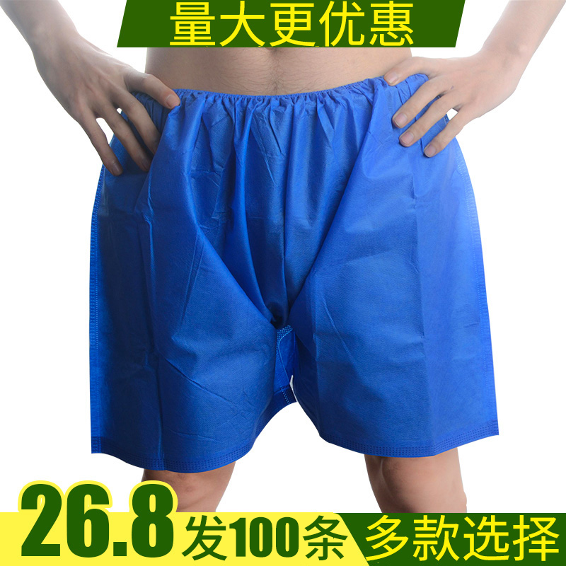 Disposable Shorts Men Thickening Foot Bath Sauna Pants Beauty Salon Massage Flat Corner Unwoven Oil Pressure Paper Underwear