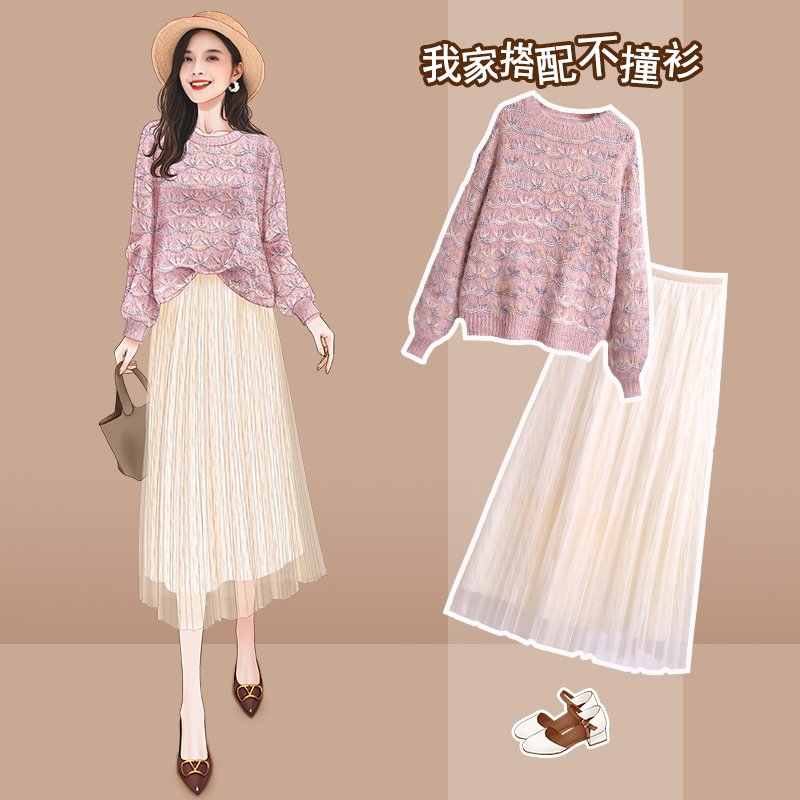 Port Wind Suit Women Retro Chic Sweater Dresses Two Sets Pink Needle Weaters Temperament High-end Mesh Veil Skirt Autumn Winter