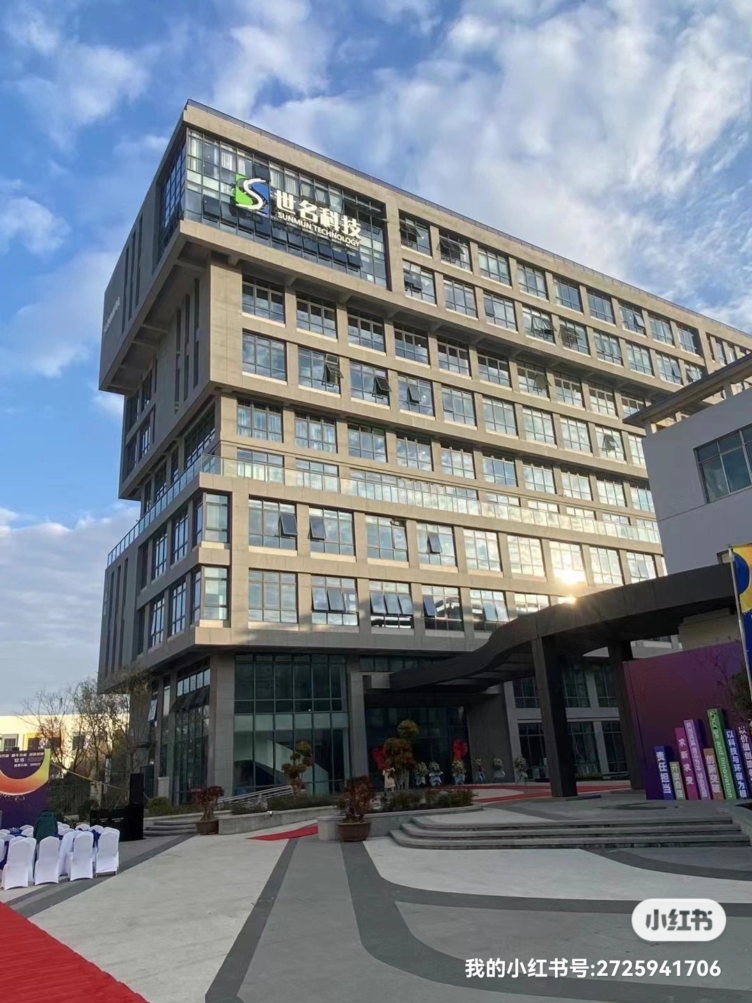 世名色浆大打折扣工厂店