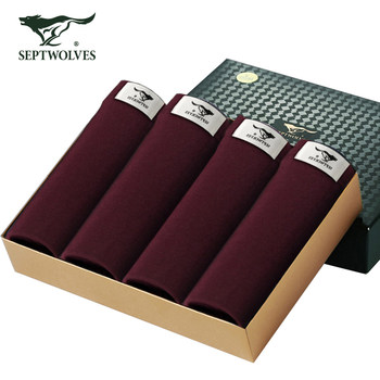 Modal box of 4 burgundy stretch boxers