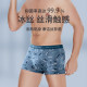 3 ຕ່ອນຂອງຂອງຂວັນ boxed Septwolves underwear men's boxer briefs modal letter print ice silk ໄວຫນຸ່ມ boxer briefs