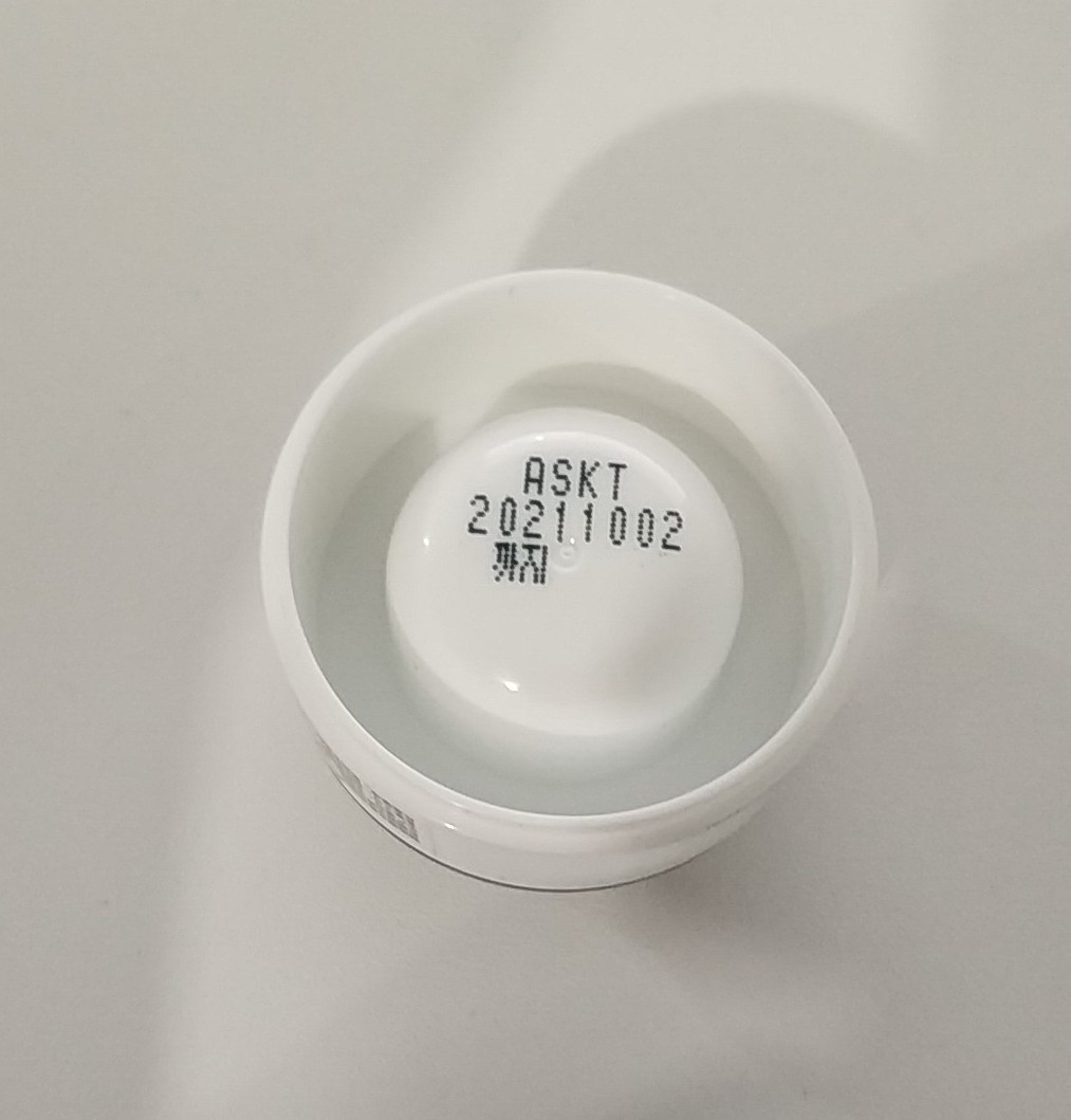 Biyanfei Water Moisturising Gel Cream 10ml Bomb Cream Face Cream Cloak Hydrating Giữ ẩm nhanh - Kem dưỡng da kem dưỡng da cho nam
