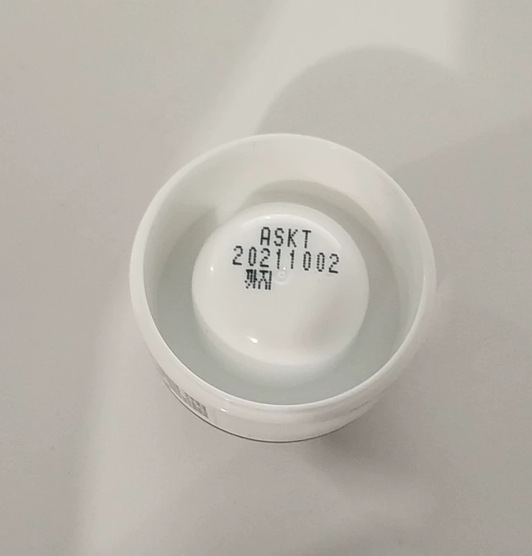 Biyanfei Water Moisturising Gel Cream 10ml Bomb Cream Face Cream Cloak Hydrating Giữ ẩm nhanh - Kem dưỡng da dưỡng ẩm da